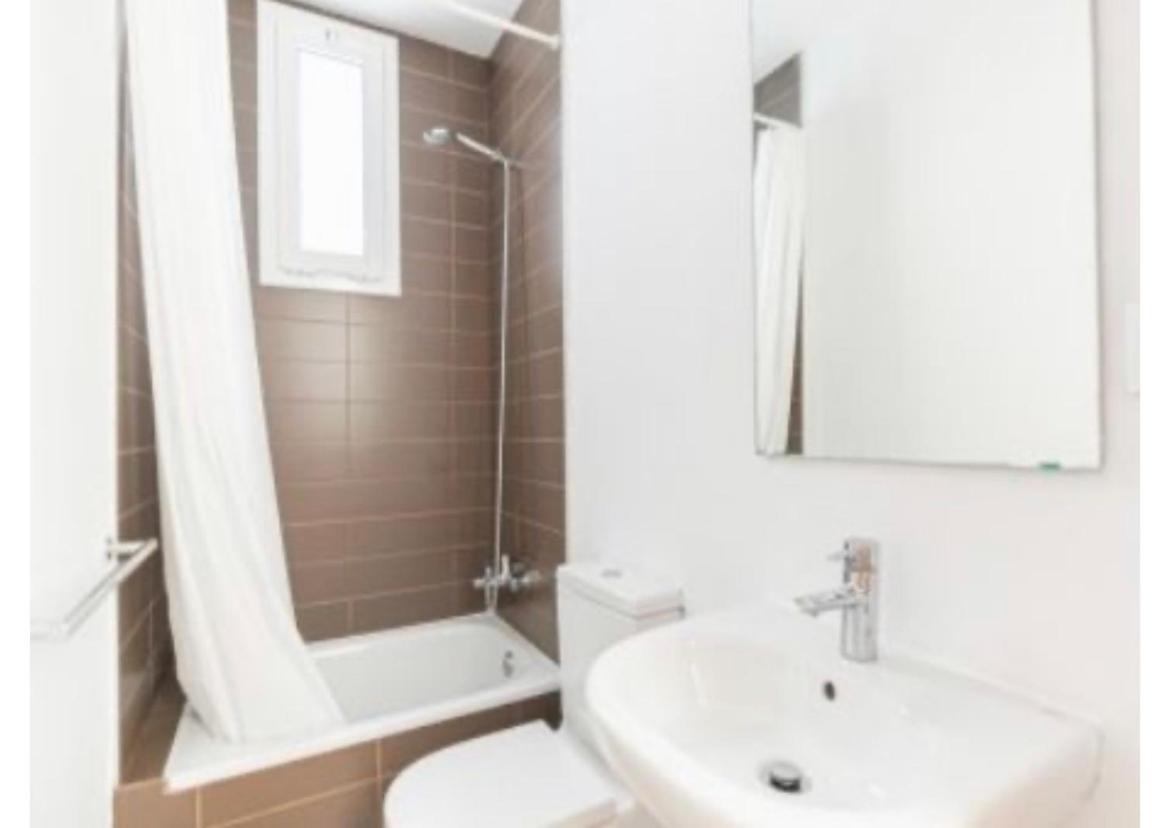 Appartement Apartamento Elyo à Barcelone Extérieur photo